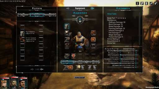 Blackguards - Полное прохождение Blackguards First chapter walkthrough Blackguards - Полное прохождение Blackguards First chapter walkthrough